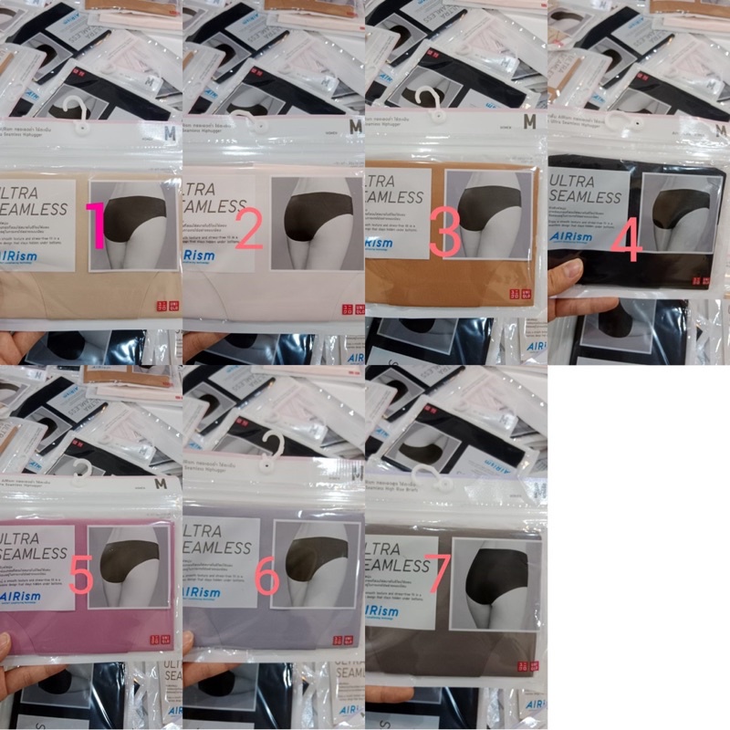 Quần Lót Không Viền Uniqlo Nhật