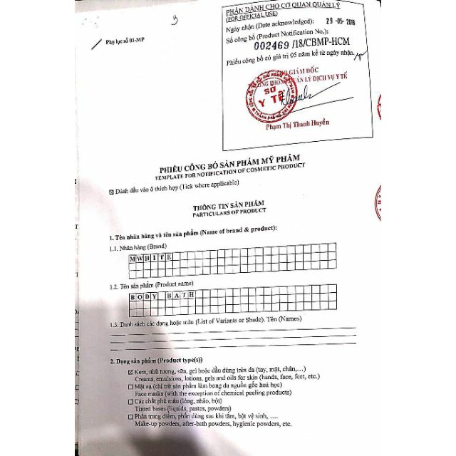 Body truyền trắng kén tằm hồng - body sữa chua Mwhite | BigBuy360 - bigbuy360.vn