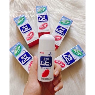 Lăn muỗi MUHI 6m+ Nhật bản 50ml