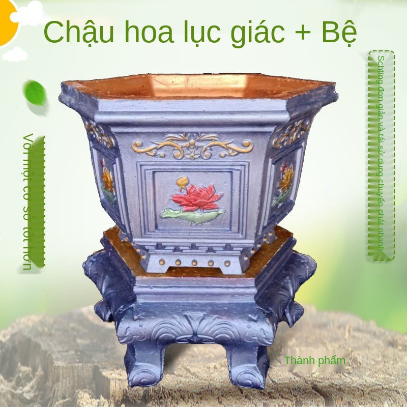 ■▣﹍Lọ hoa lục giác bát khuôn chậu bê tông xi măng tự chế đúc tại chỗ dày mới cây cảnh nhựa mài mòn gia dụng