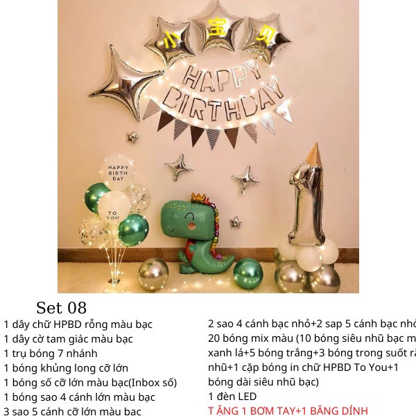 Set bóng bay trang trí sinh nhật cho các bé mẫu mới nhất