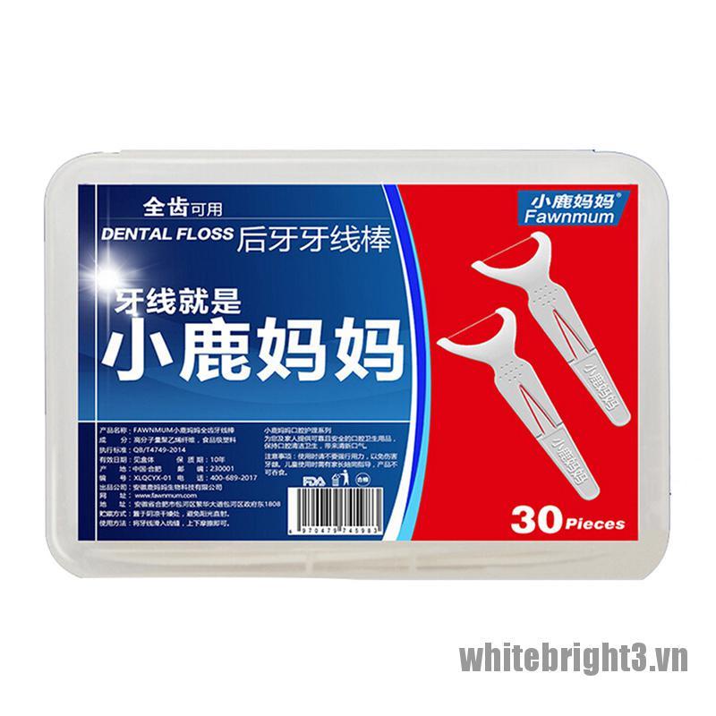 Hộp 30 Miếng Dán Chăm Sóc Sức Khỏe Tiện Dụng