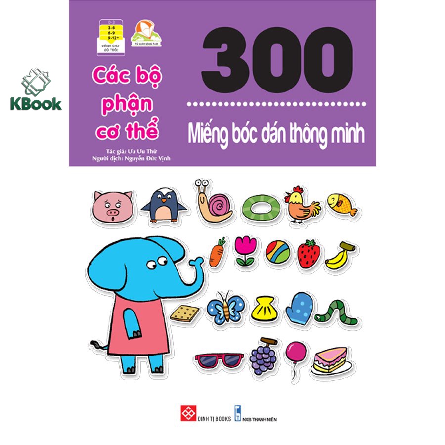 Sách - 300 miếng bóc dán thông minh - Trò chơi trí tuệ (6 tập, lẻ cuốn tùy chọn)