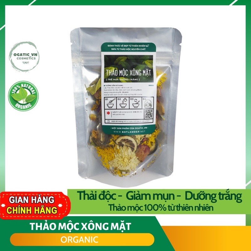 Thảo Mộc Xông Mặt Thải Độc Da [Giảm mụn, Trẻ hoá, Dưỡng trắng]