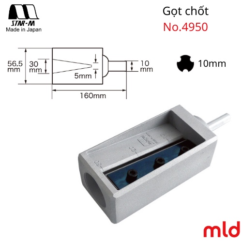Bộ mũi khoan côn phá mắt gỗ và gọt chốt, Star-M, No.4950 [MADE IN JAPAN]