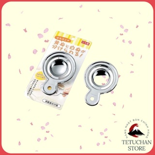 Dụng cụ tách lòng đỏ trứng inox EKO bền dẻo khả năng chống ô xi hóa cao Nhật Bản - Tetuchan Store