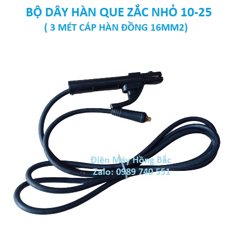 Bộ dây kìm hàn que cáp đồng 16mm2 - giắc nhỏ 10-25