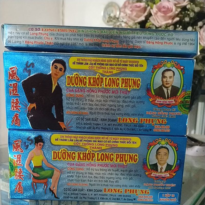 Combo 2hộp Dưỡng khớp long phụng viên hoàn giảm đau xương khớp