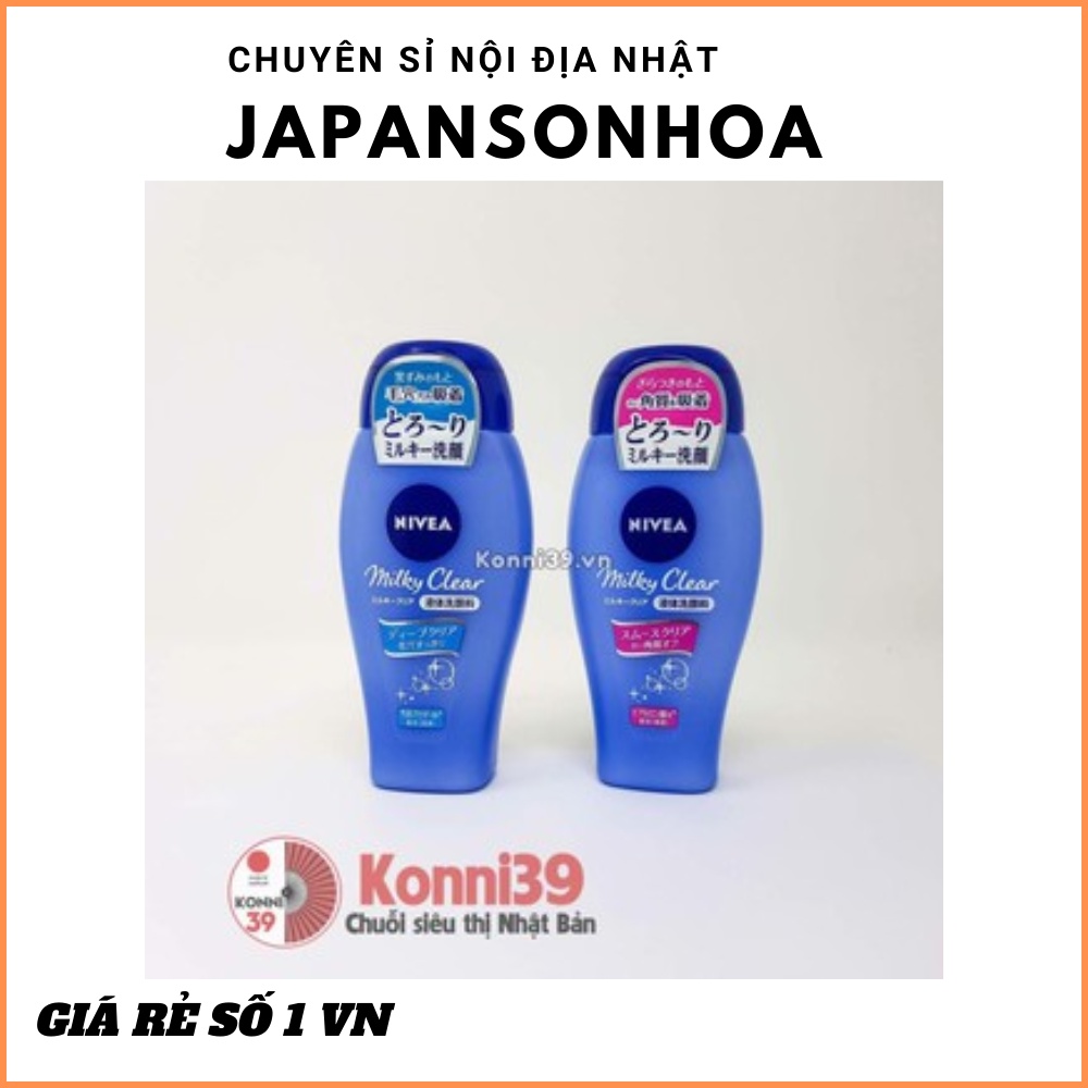 Sữa rửa mặt Nivea Milky clearCHÍNH HÃNG 🧴Giữ được độ ẩm tự nhiên cho da sau khi rửa, không gây khô da.