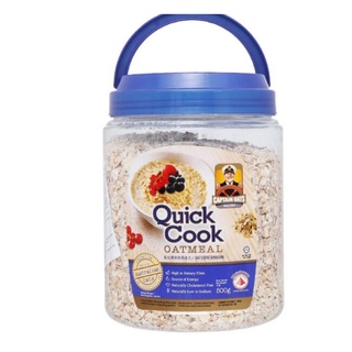 Yến Mạch Quick Cook Oatmeal Xanh (500g / Gói)