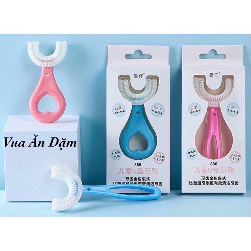 Bàn chải chữ U silicon siêu mềm cho bé, bàn chải đánh răng trẻ em, bàn chải tập đánh răng