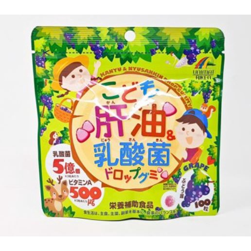 Kẹo Dẻo DHA Drop Gummy Nhật Bản 90 Viên ( date 2023)