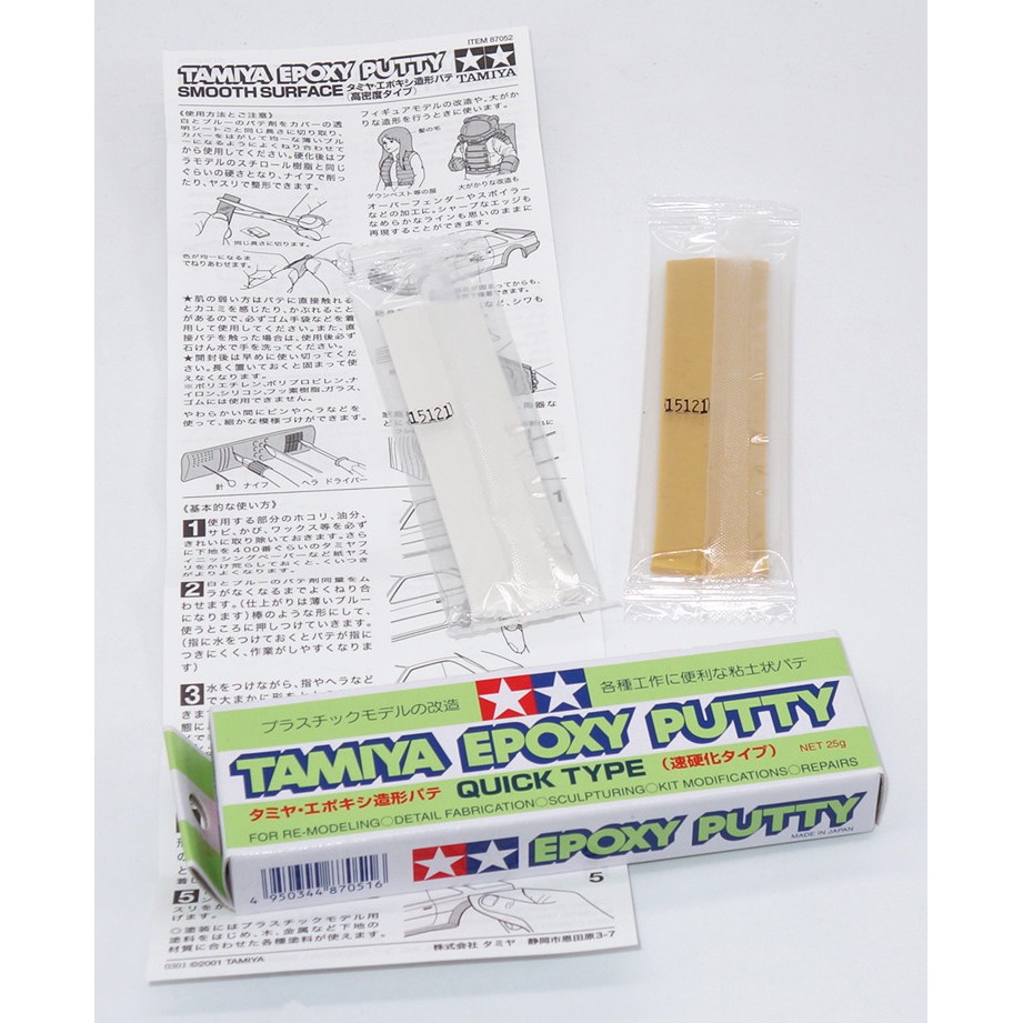 Dụng cụ keo dán AB Epoxy Putty Tamiya (dạng đất nặn)