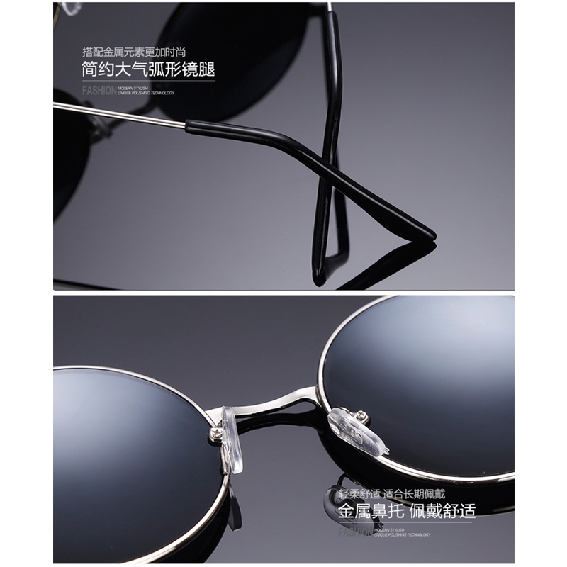Kính mát gọng tròn bằng kim loại phong cách retro thời trang cho nam và nữ