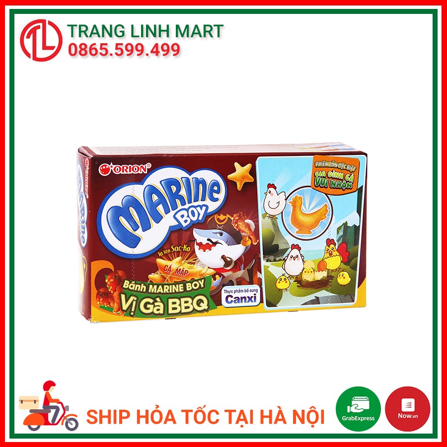Bánh MARINE BOY, JUNGLE BOY ORION hộp 35G