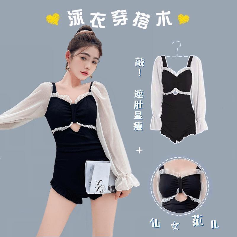 Bộ Đồ Bơi Một Mảnh Phong Cách Mori Mẫu Mới Thời Trang Mùa HèCho Nữ