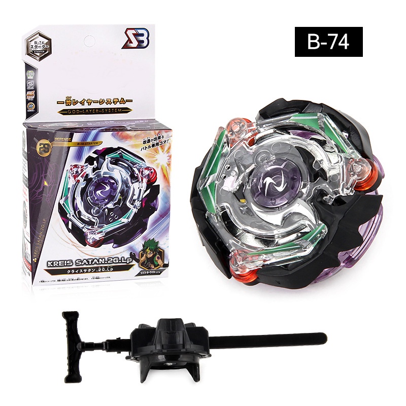 Con Quay Đồ Chơi Beyblade Burst B-73 B-74 B-92 B-97 BằNg HợP Kim