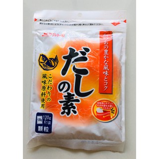 [ Hàng Nhật ] Hạt nêm, Gia vị Ăn Dặm Cho Bé