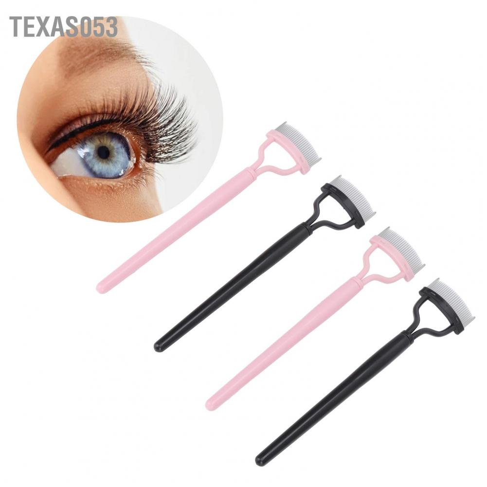 [Hàng mới về] 4 pcs lược chải lông mi tách lông mi thép không gỉ chuyên nghiệp tiện dụng【Texas053】