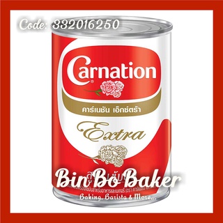 Sữa nước béo 3 bông Carnation Thái Lan - Lon 385gr