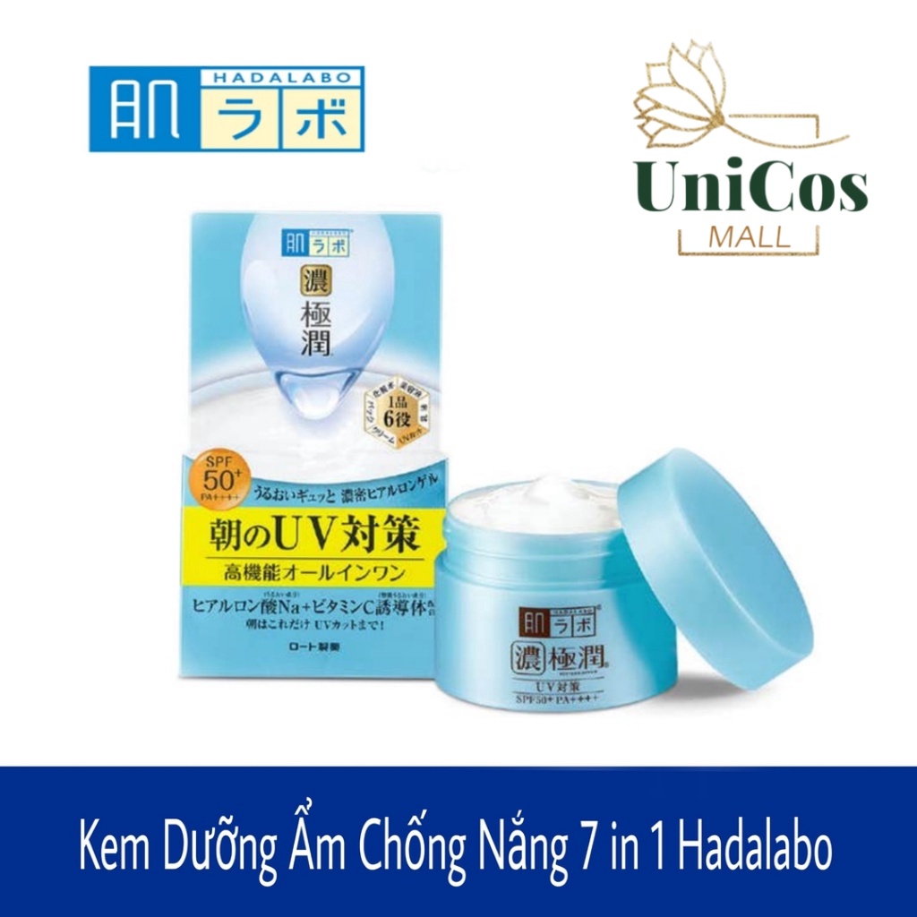 Kem Dưỡng Hadalabo 7 in 1 UV White Gel SPF 50+  Nhật Bản Dưỡng Ẩm Dưỡng Da Chống Nắng Thay Thế 7 Bước Trang Điểm