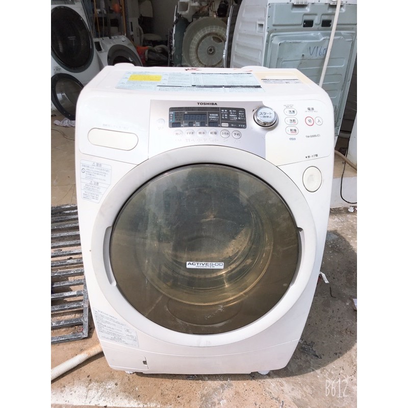 Máy giặt nội địa Nhật giặt 9kg sấy 6kg