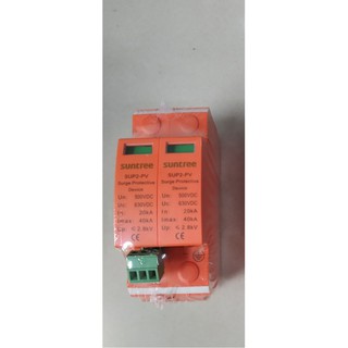 Chống sét DC 2P 500VDC Suntree chuyên dụng năng lượng mặt trời