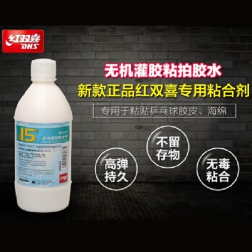 Keo Sữa Dán Mặt Vợt Bóng Bàn DHS I5 (Song Hỷ) Chính Hãng 50ml - Dán Cực Chắc, Không Hại Mặt Vợt