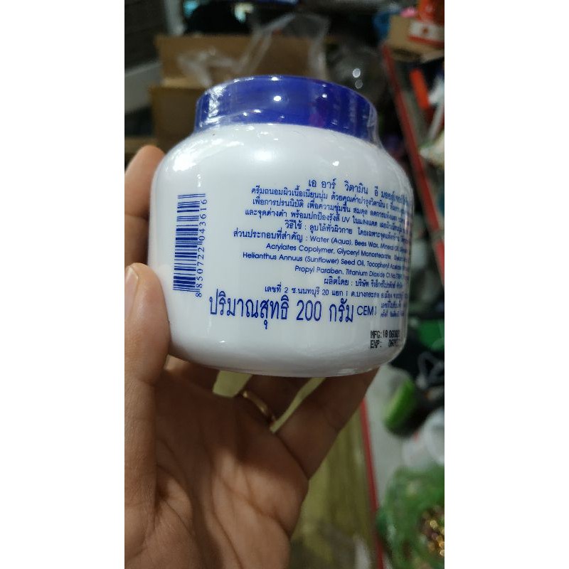 Kem Vitamin E hàng Thái chuẩn xịn, giá tốt