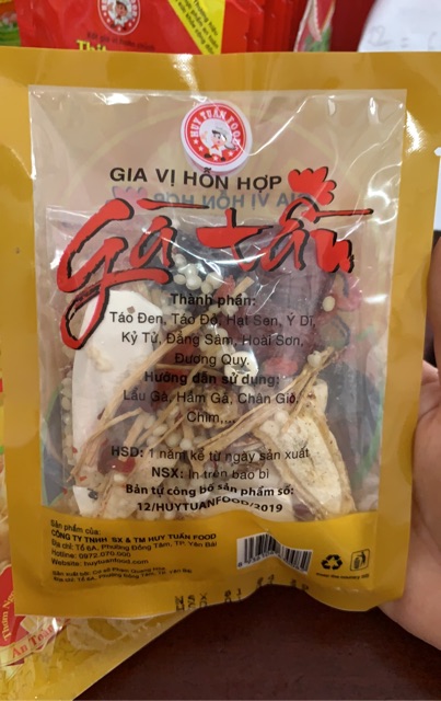 Gia Vị Hỗn Hợp Thuốc Bắc Gà Tần Gói 50g | BigBuy360 - bigbuy360.vn