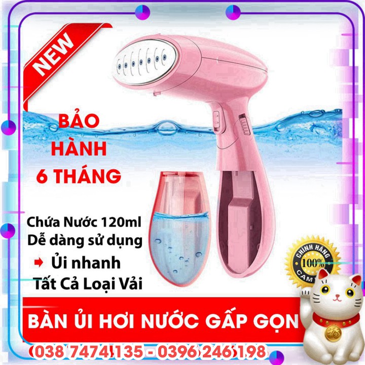 Máy là hơi mini cầm tay Sokany ⚡🆂🅰🅻🅴 ⚡ Bàn ủi hơi nước gấp gọn, bàn là du lịch chính hãng Sokany bảo hành 24 tháng