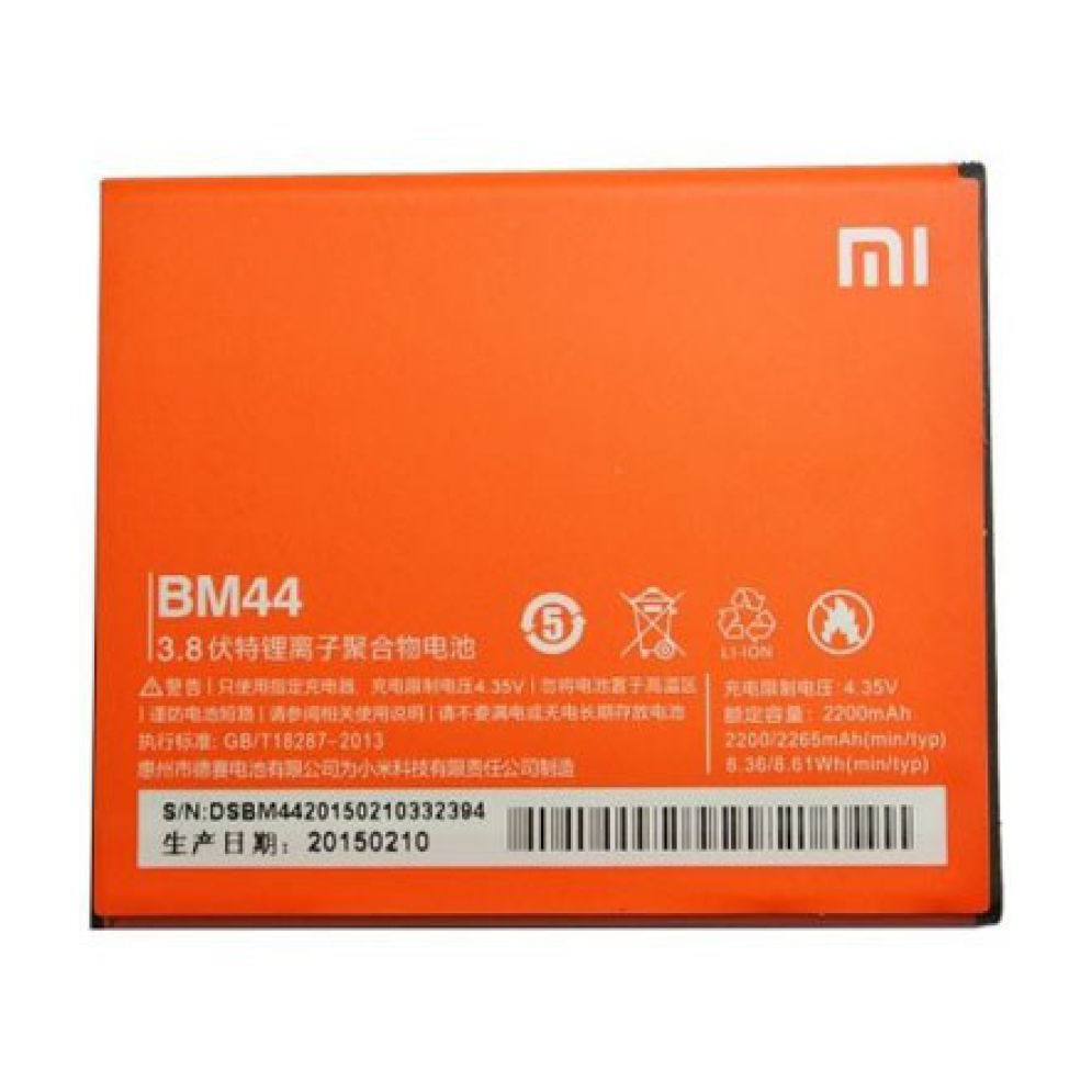 Pin Xiaomi Redmi 2/hongMi 2/Red rice 2/BM44/Redmi 2 Prime