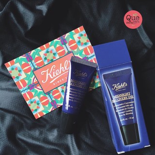 Kem mắt Midnight Recovery