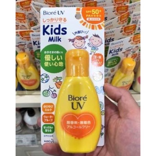 Kem chống nắng Biore Kid 90g
