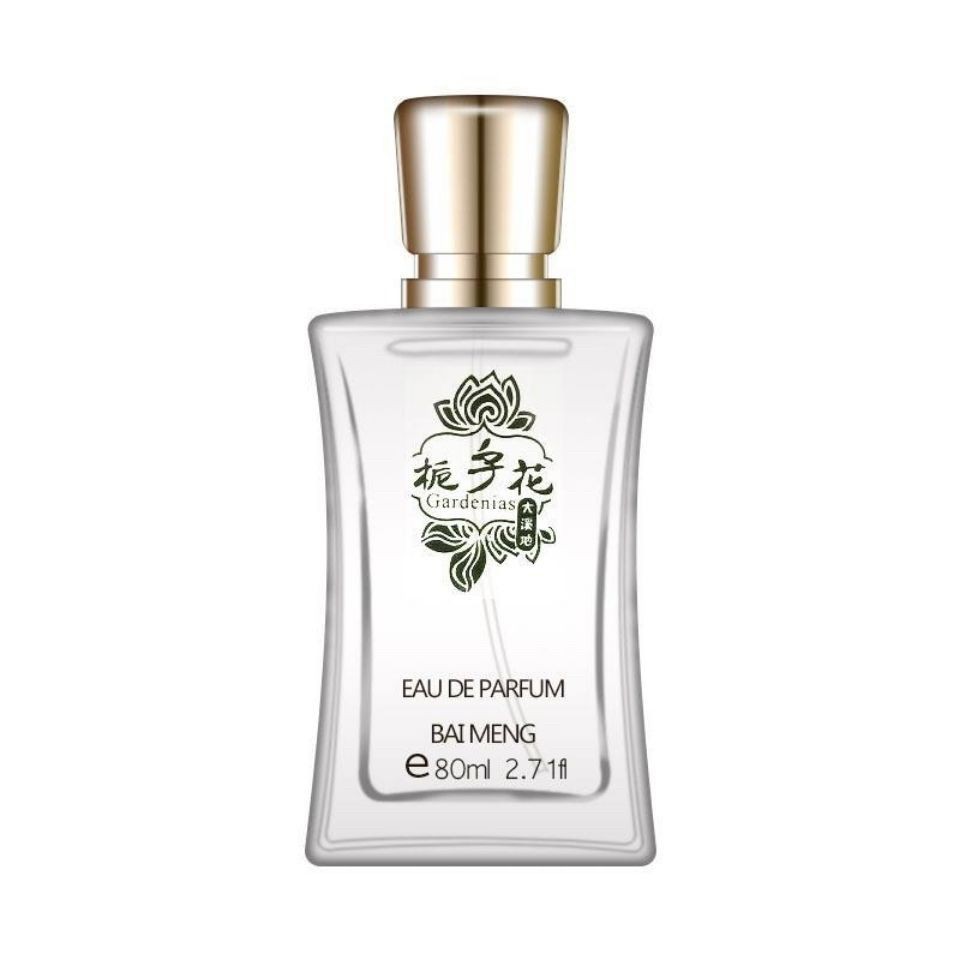 Nước hoa phòng ngủ[Điểm thứ hai tóc] Nước hoa dành cho nữ tinh khiết lâu trôi Eau de Toilette đào osmanthus nhài tự nhiê