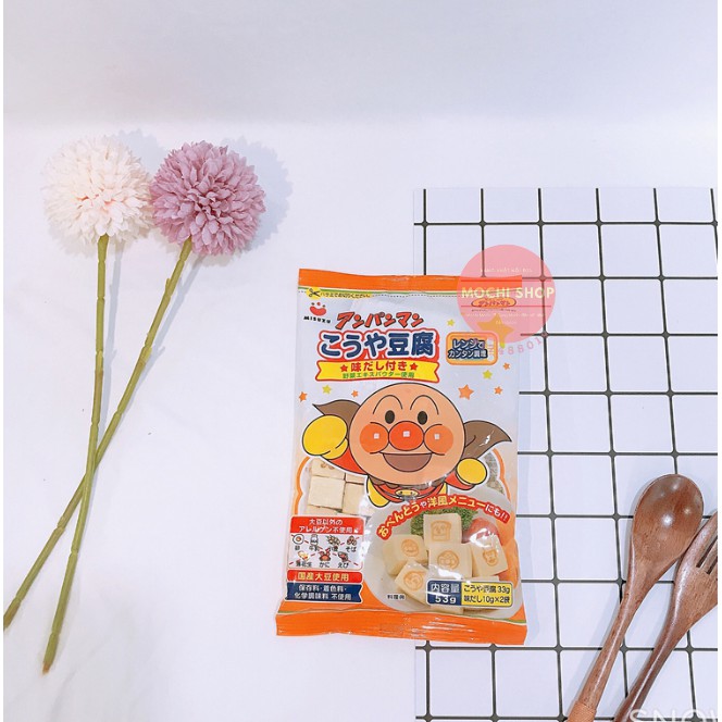 Đậu phụ khô Anpanman Misuzu Nhật 53g (6m+) (Date: 2022)