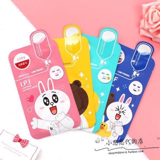 COMBO 20 MIẾNG MẶT NẠ LINE FRIEND