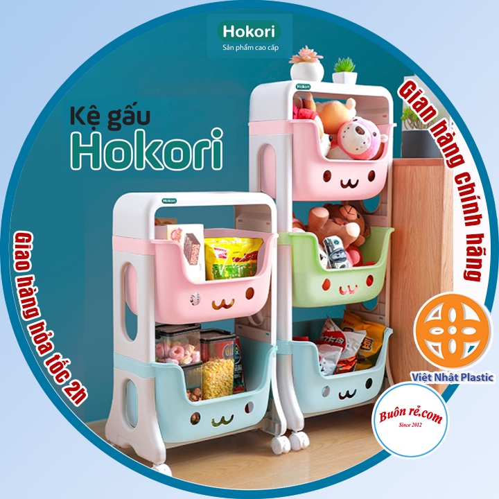 Kệ GẤU Hokori Việt Nhật đựng đồ đa năng - Kệ Nhựa hình gấu 2,3 tầng có bánh xe di chuyển tiện lợi Br01515