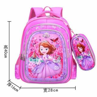 Balô tiểu học kèm hộp bút