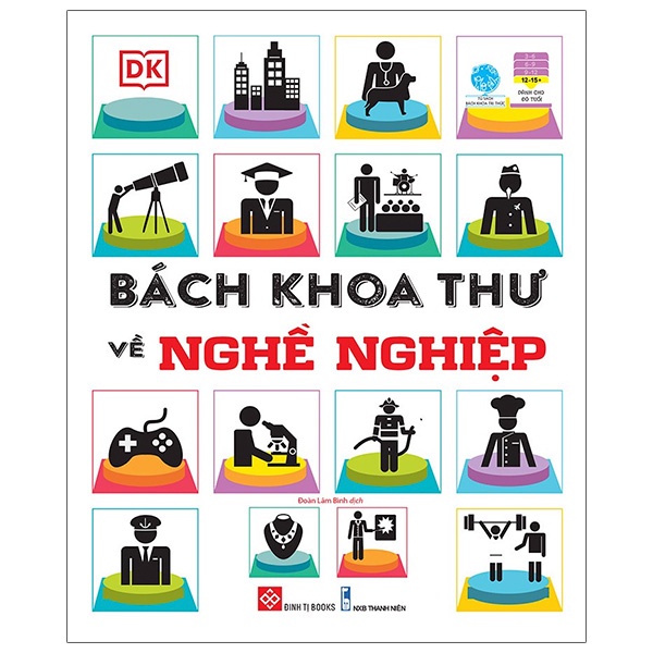 Sách - Bách Khoa Thư Về Nghề Nghiệp