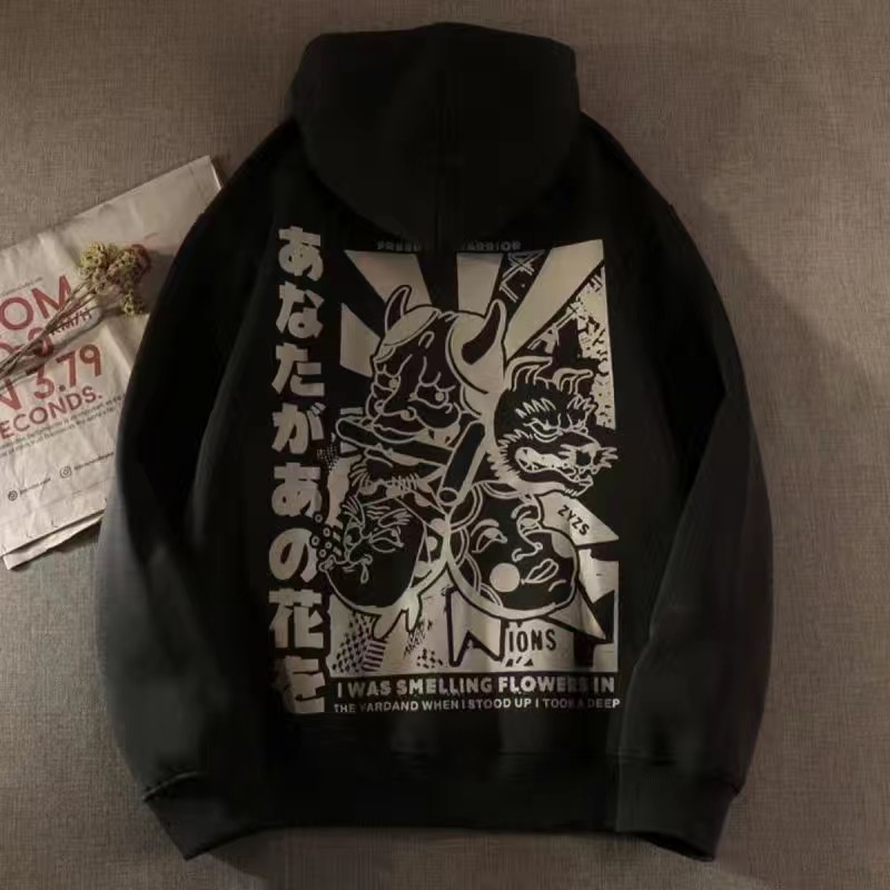 ÁO HOODIE FORM RỘNG ÁO NAM NỮ ĐẸP 2022 IN HÌNH CHỮ TIẾNG NHẬT ĐỘC LẠ