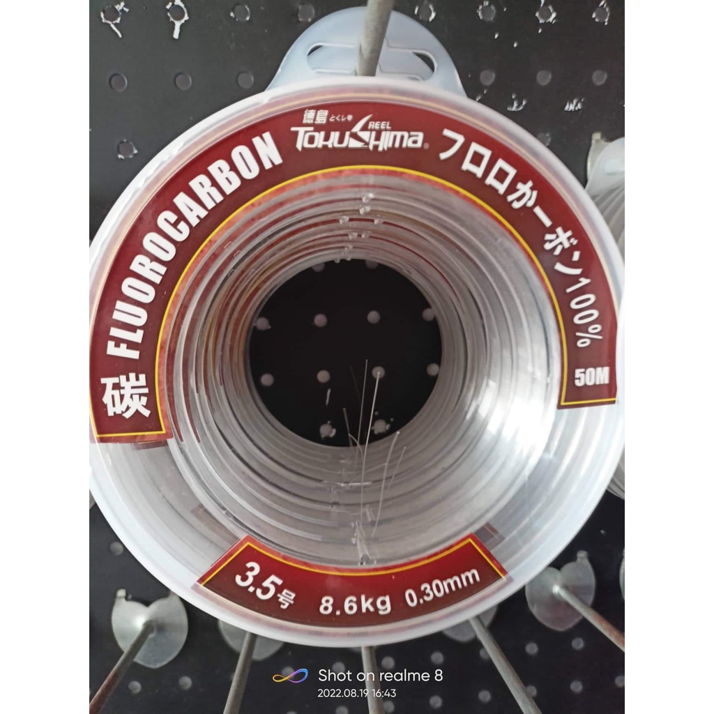 Dây Flurocarbon, dây carbon, dây tàng hình Tokushima câu bè, câu tay.