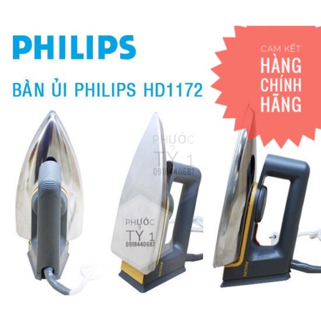 👍Bàn ủi khô Philip HD 1172 ( chính hãng)