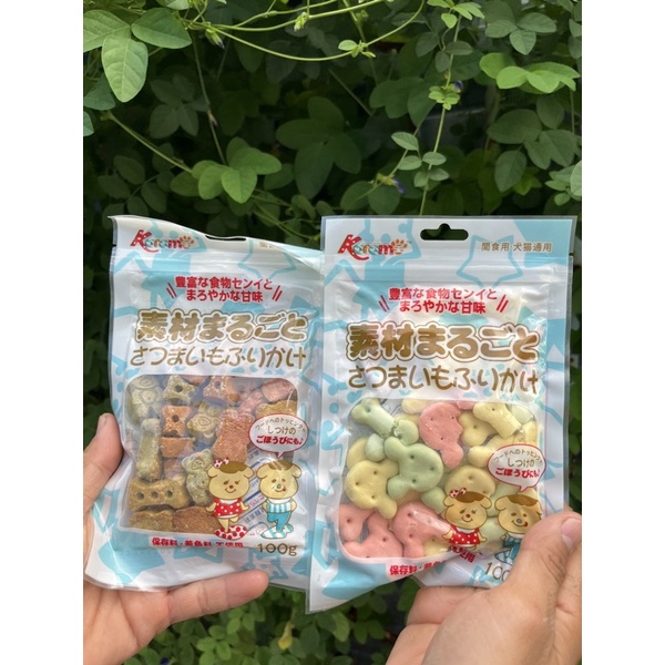 [Hoả Tốc] Bánh thưởng cho thú cưng
