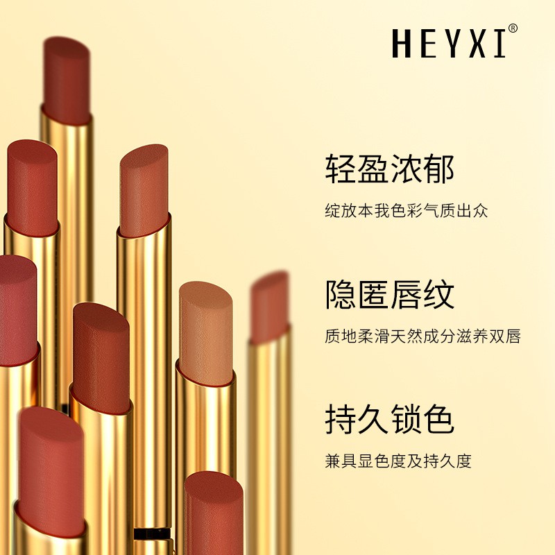 Son Nhung Lì HEYXI Chất Nhung Mềm Mịn Không Thấm Nước 8 Màu | BigBuy360 - bigbuy360.vn