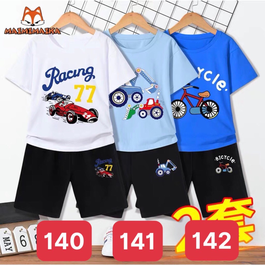 Bộ Đồ Bé Trai  Hàn Quốc In Xe Đua  Phong Cách Thời Trang Cho Bé ❤️ Chất Thun Cotton Lạnh Co Giản 4 Chiều Cho Bé Từ 18-4