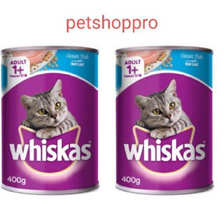 Pate mèo whiskas Lon 400g