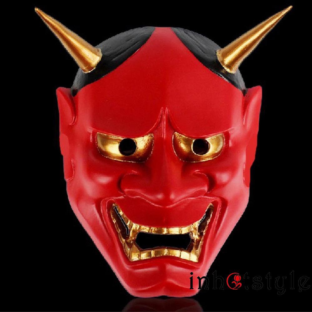 Mặt nạ hóa trang Oni Noh Hannya trong dịp Halloween