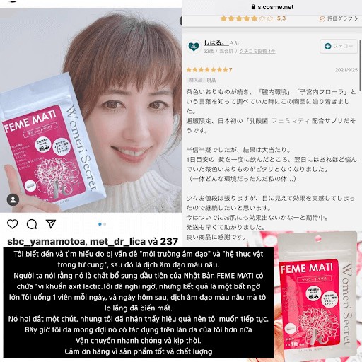 Viên Uống Se Khít Feme Mati - Viên Uống Se Khít - Hồng Hào Cho Phụ Nữ - Gói 30v Chính Hãng