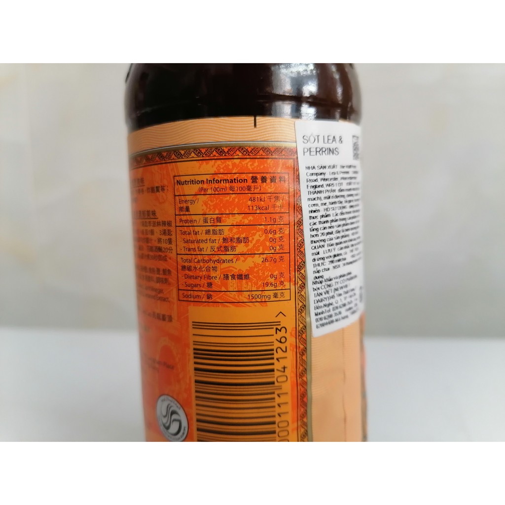 [290ml] Xốt Worcestershire [U.K] LEA &amp; PERRINS Sauce (als-hk)